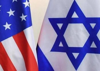 ABD, İsrail’in Washington Büyükelçisi’ni Dışişleri Bakanlığına çağırdı