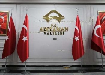 Adıyaman Valiliği, yalan haberlere suç duyurusunda bulundu