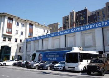 AK Parti İstanbul’da SKM yönetimi belli oldu