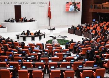 AK Parti’den, 38 maddelik yeni yasa teklifi