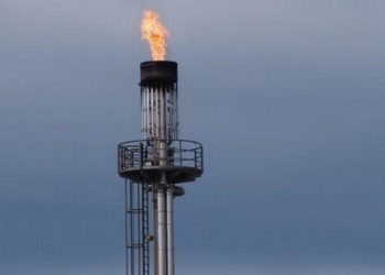 Avrupa’da doğalgaz fiyatları 1,5 yılın en düşük seviyesine düştü