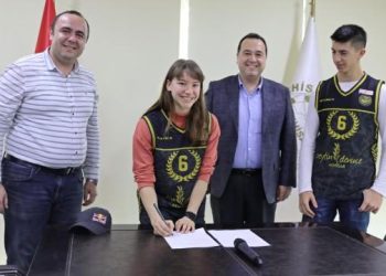 Ayşe Begüm Onbaşı, Akhisar Belediyespor’da