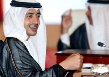 BAE’den skandal ‘Türkiye’ çağrısı