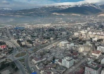 Bakan Dönmez: 4 milyar liralık borç silindi