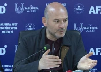 Bakan Soylu Şanlıurfa’da: 1161 vatandaşımıza toplamda 25’er bin lira yardım yapıldı