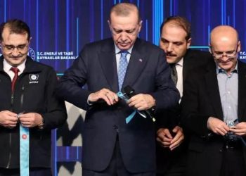 Cumhurbaşkanı Erdoğan’dan Mehmet Şimşek açıklaması