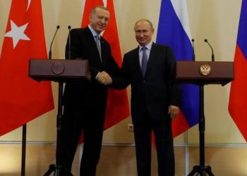 Cumhurbaşkanı Erdoğan’dan Putin’e özel kitap!