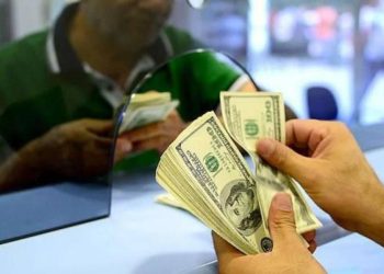 Dolar için kritik gün geldi! İflas tüm beklentiyi değiştirdi