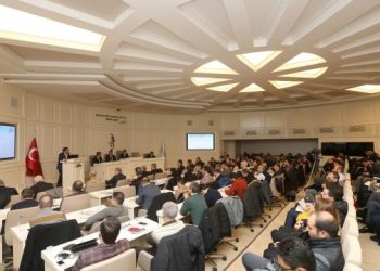 Gaziantep’te Teknofest için ilk toplantı