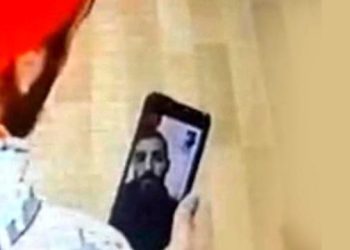 Görüntülü konuşmanın sonu feci bitti!