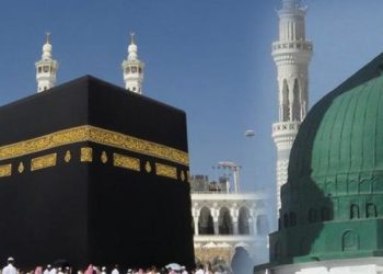 Hac fiyatı belli oldu!