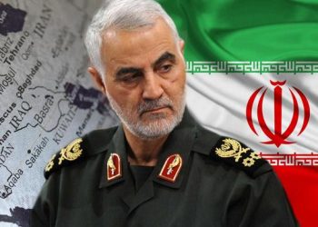 İşte Kasım Süleymani istihbaratını sızdıran ülke