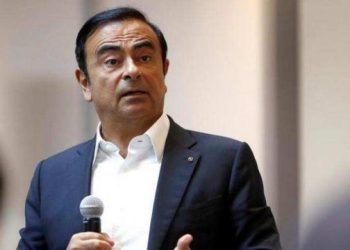 Japonya’dan kaçmıştı: İşte firarındaki Lübnan detayı!