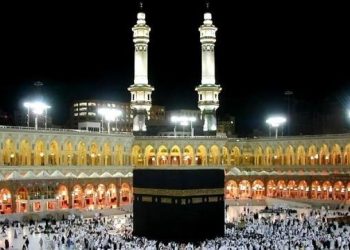 Kuraya girecek olan hacı adaylarına uyarı