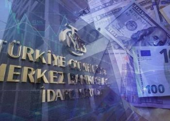 Merkez Bankası faiz kararını açıkladı