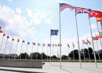 NATO yeni teknolojilere destek için yatırım fonu kuruyor