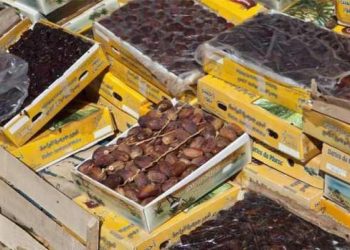 Ramazan öncesi hurmaya yoğun ilgi