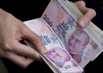 Resmi ilan fiyatları belirlendi