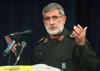 Süleymani’nin yerine geçen İsmail Kani’den ilk mesaj