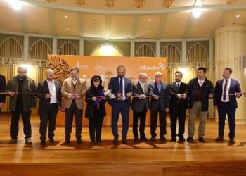 Taksim Cami’nde anlamlı sergi! Ramazan boyunca açık olacak