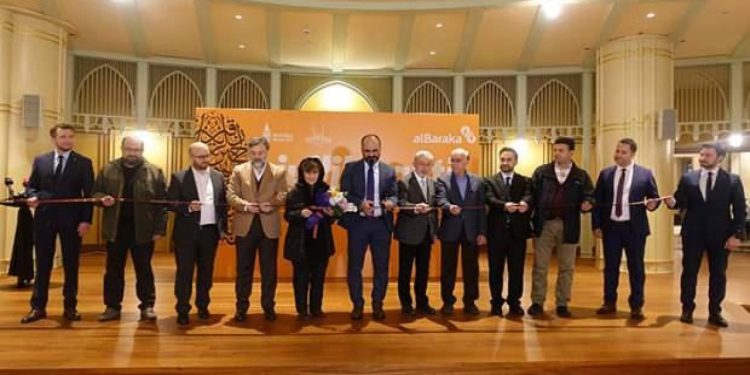 Taksim Cami’nde anlamlı sergi! Ramazan boyunca açık olacak