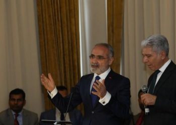 Yalçın Topçu’dan Bangladeş mesajı