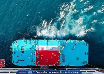 35. Boğaziçi Kıtalararası Yüzme Yarışı yarın düzenlenecek