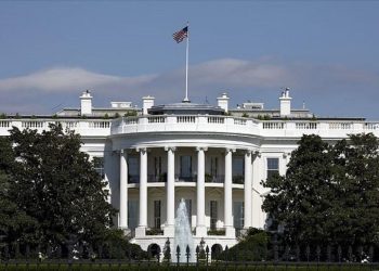 ABD çip yasası ile lider olmak istiyor: 52 milyar dolarlık yatırımı duyurdu!