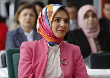 Bakan Göktaş: Engelli vatandaşlarımızın temel ihtiyaçlarını karşılıyoruz