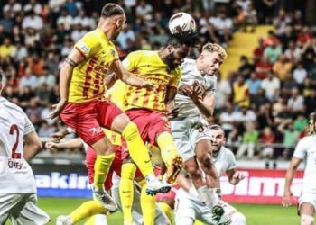 Son şampiyon Galatasaray yeni sezona suskun başladı