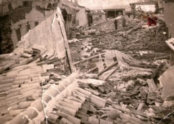 Tam 355 yıl önce yaşandı İşte Türkiye tarihinin bilinen en güçlü depremi!