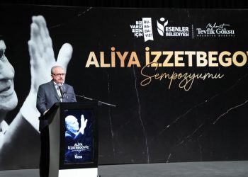 Aliya İzzetbegoviç vefatının 20. yıl dönümünde anıldı