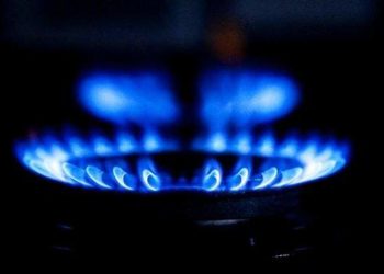 BOTAŞ resmen duyurdu! Doğal gaza zam geldi!