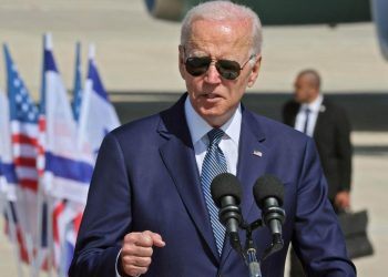 İsrail katliamını meşrulaştırmak için bunu da dedi! Gözlerini iyice kararttılar…