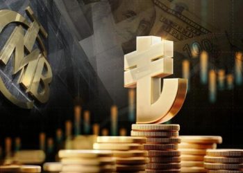 Merkez Bankası Ekim’de faiz artıracak mı? TCMB faiz kararı ne zaman açıklanacak?