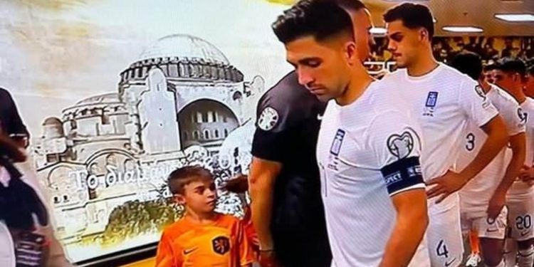 Yunanistan’ın Ayasofya hazımsızlığı bitmiyor!