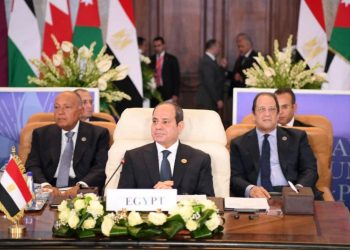 Bakan Fidan da katılmıştı, Mısır’dan zirve sonrası açıklama!