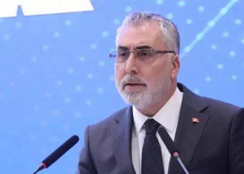 Bakan Işıkhan: Türkiye Yüzyılı’nı birlikte inşa edeceğiz