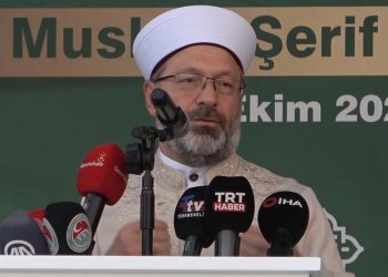 Ali Erbaş: Gençlerimizi ve çocuklarımızı Kur’an-ı Kerim’e göre yetiştirmeliyiz