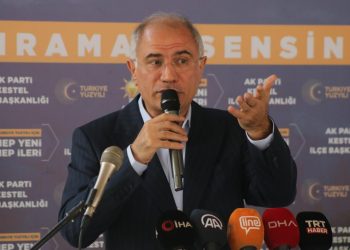 Efkan Ala: Filistin devleti kurulacak