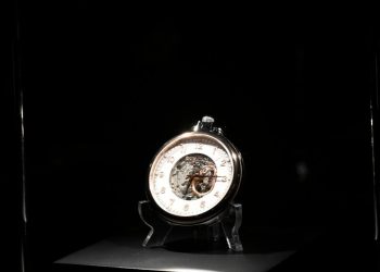 Quantum, Cumhuriyet’in 100. yılına özel Cumhuriyetin saati koleksiyonunu tasarladı