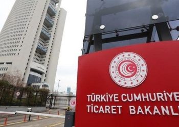 Ticaret Bakanı Bolat 18 milyar liralık operasyonu açıkladı
